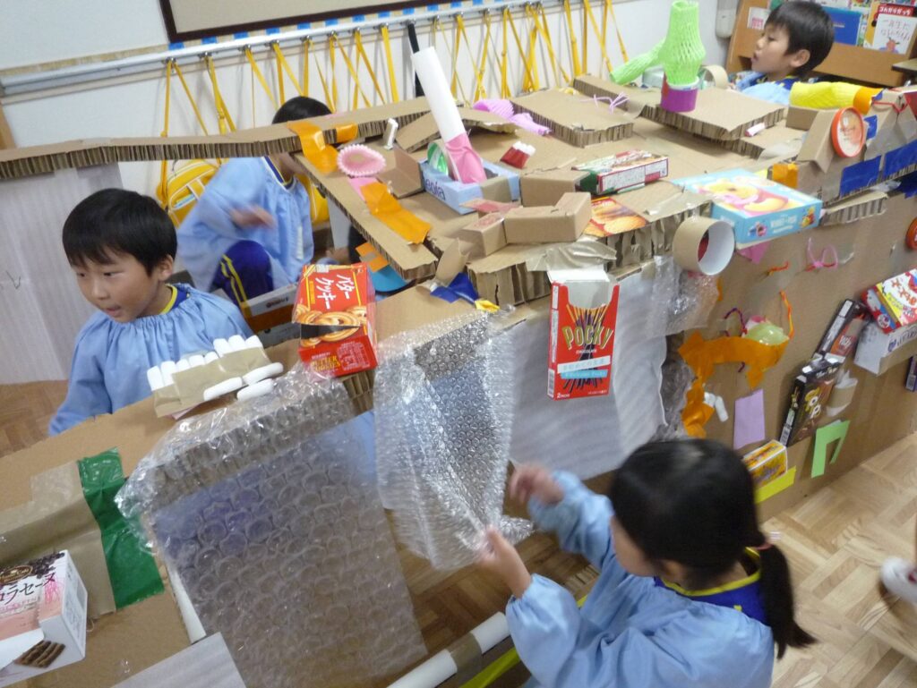 未来のおうち！