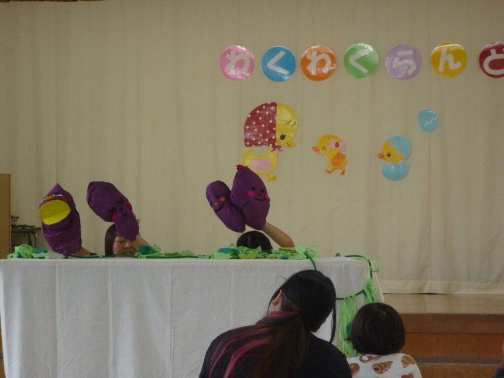 『わくわくらんど』いもほり会！